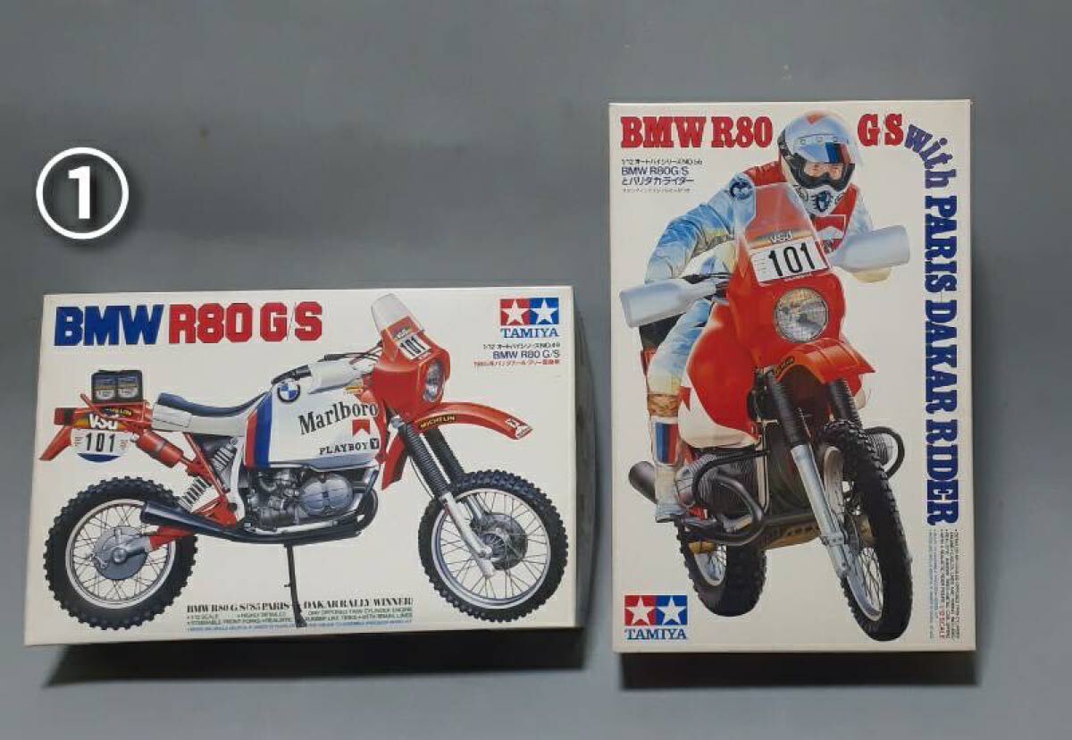 タミヤ・1/12・BMW・R80G/S 2箱セット・オートバイ・プラモデル 未組立キット 1&frasl;12 R80 タミヤ パリ ダカール ラリー