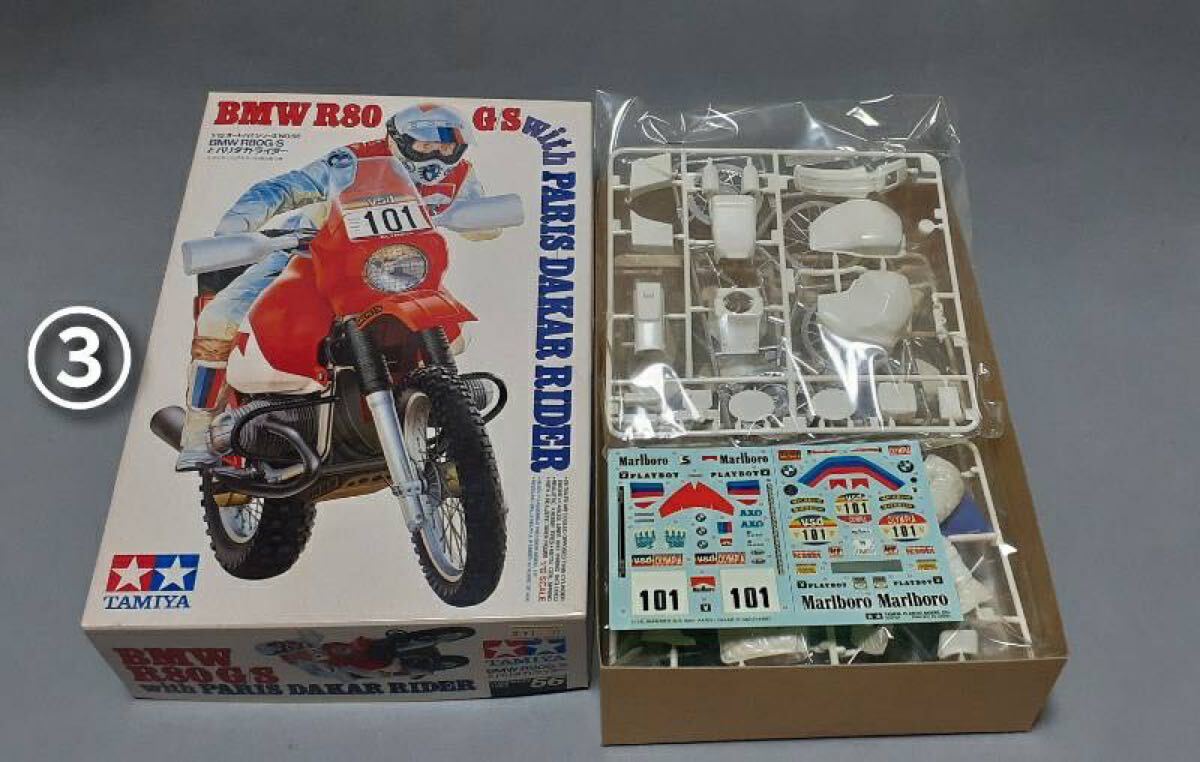 タミヤ・1/12・BMW・R80G/S 2箱セット・オートバイ・プラモデル 未組立キット 1&frasl;12 R80 タミヤ パリ ダカール ラリー