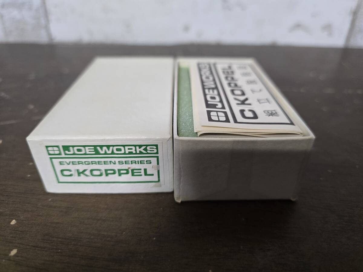 乗工社 C/KOPPEL コッペル JOE WORKS 珊瑚模型店
