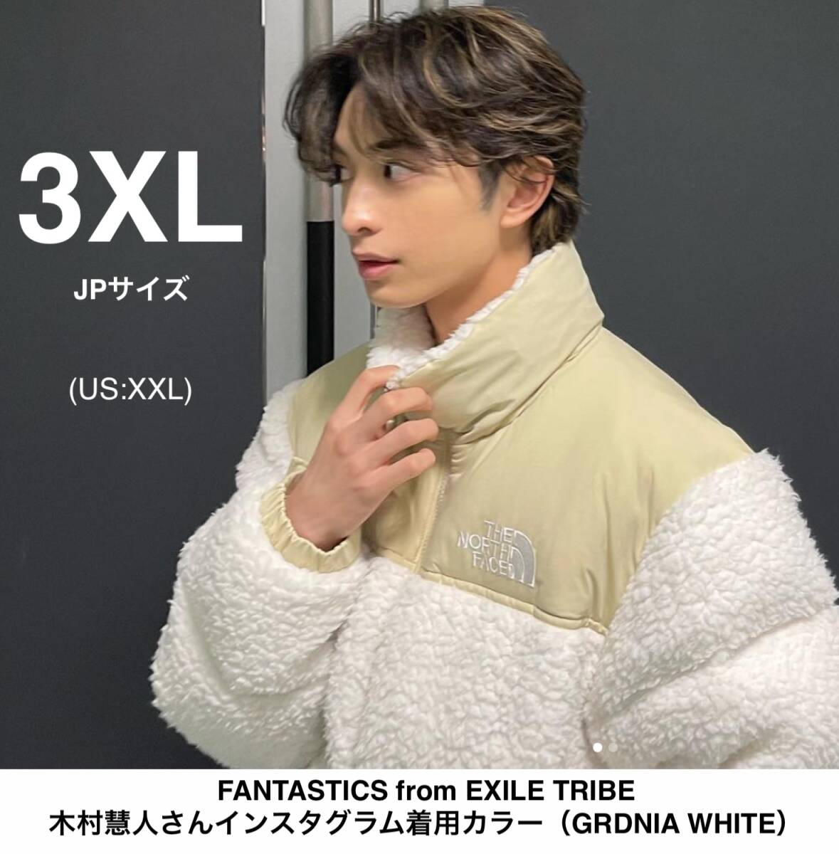 ◆お正月出品◆新品 3XLサイズ ノースフェイス ボアパイル ヌプシ グースダウンジャケット 白 The North Face Retro Sherpa Nuptse Jacket _1