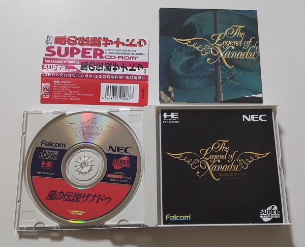 1円～ 送料無料 PCエンジン CD-ROM2 風の伝説ザナドゥ PCエンジン CD
