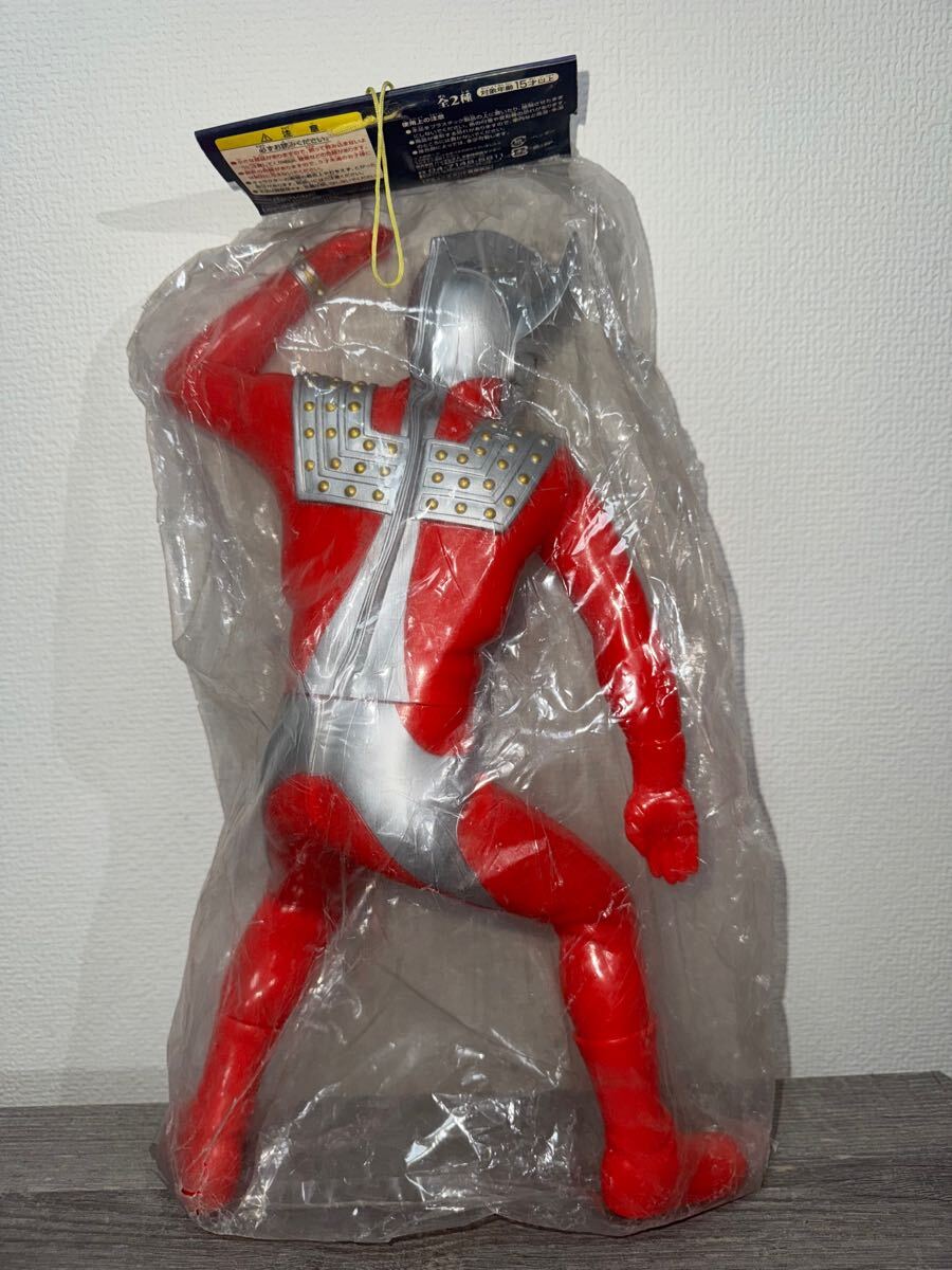ウルトラマンシリーズ ビッグサイズソフビフィギュア3 バンプレスト