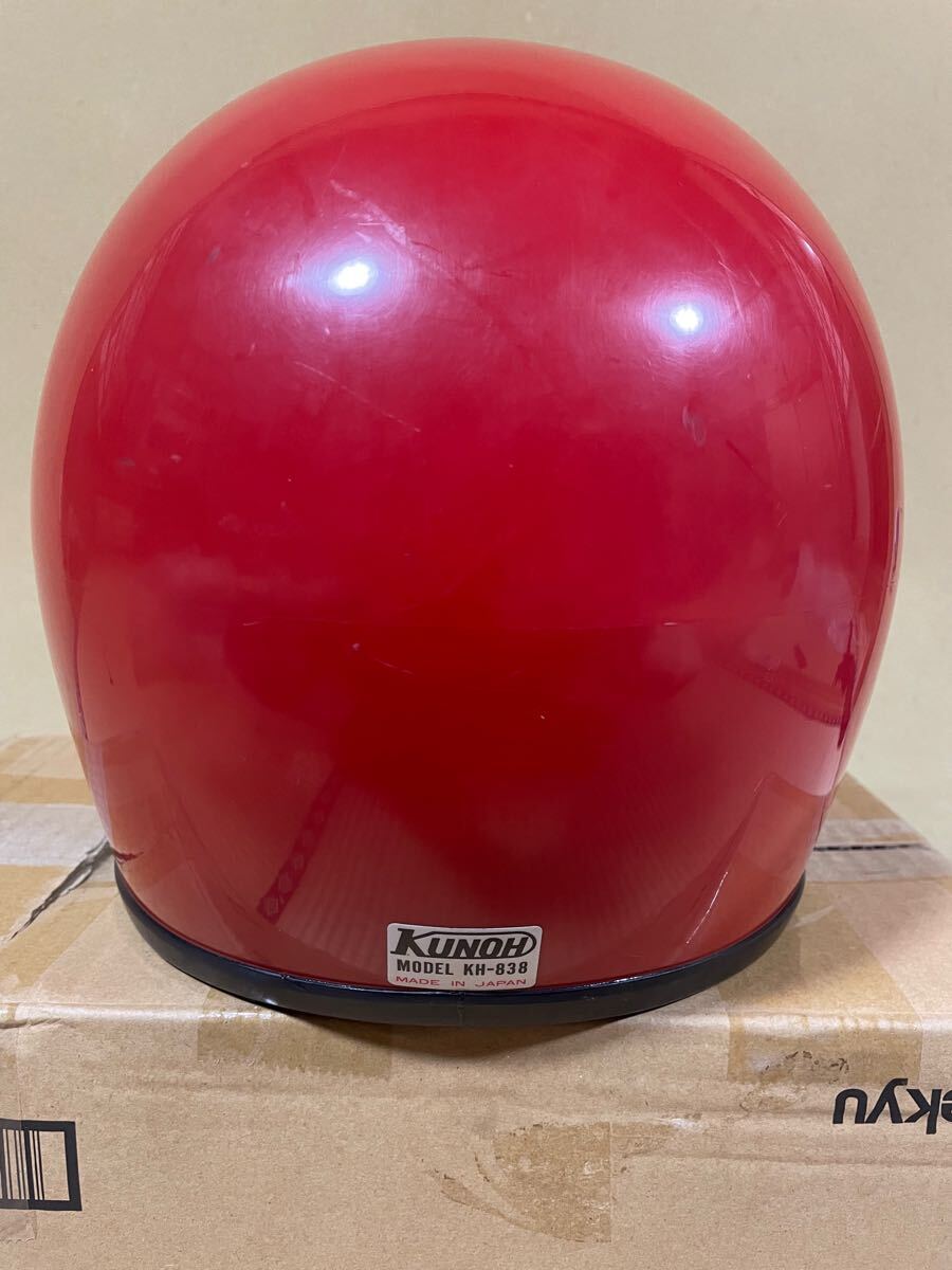 美品 KUNOH フルフェイス ヘルメット 当時物 クノー工業 族ヘル z2 gt