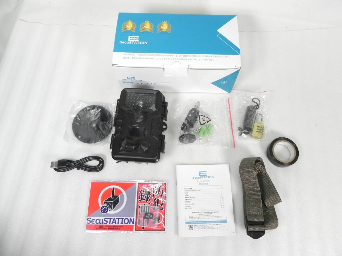 R2575 R2575 SecuSTATION 高画質トレイルカメラ 監視カメラ SC-MW65 付属品付(防犯カメラ)|売買されたオークション情報 ...
