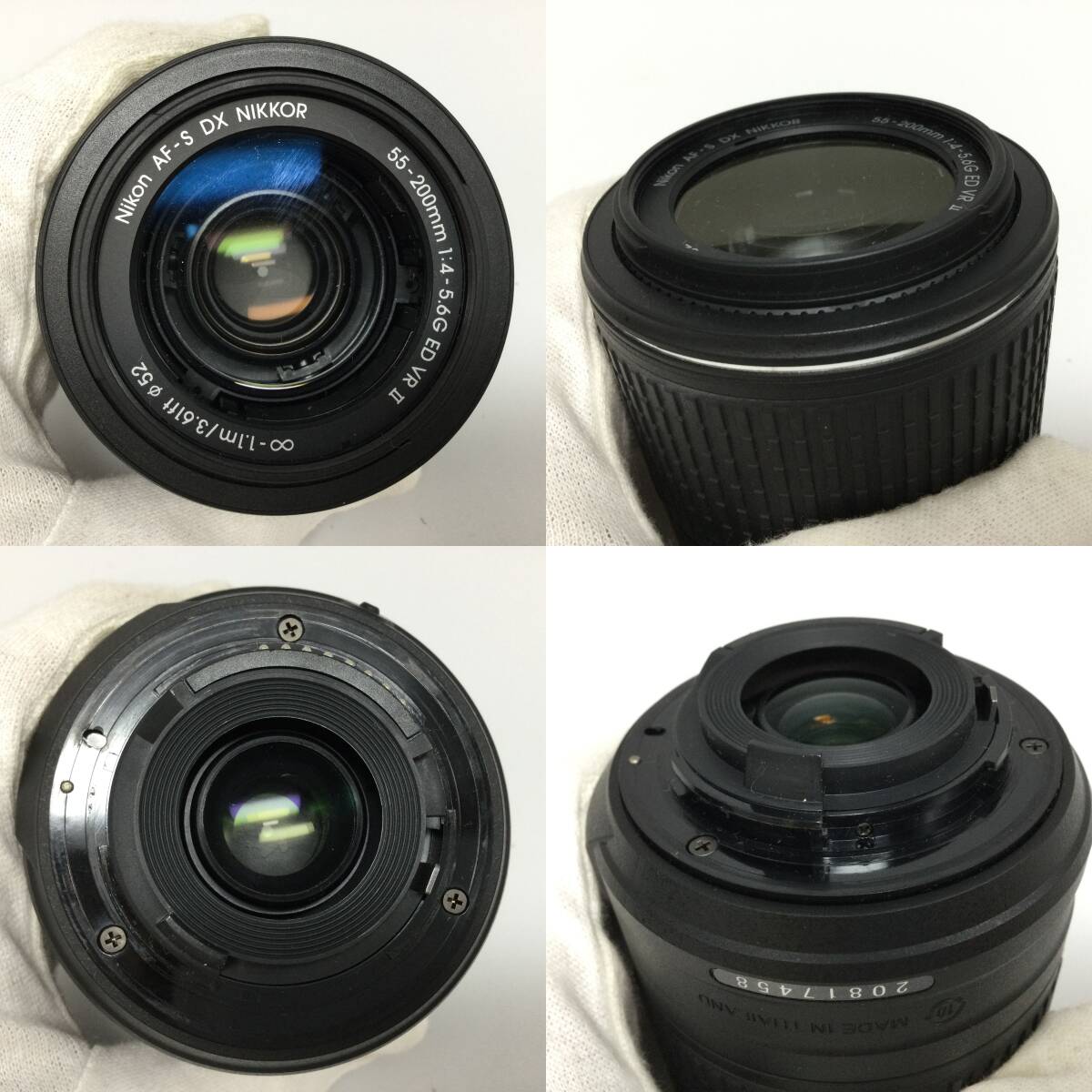 S72□【通電/動作/精度未確認】レンズセット Nikon ニコン D5300 一眼