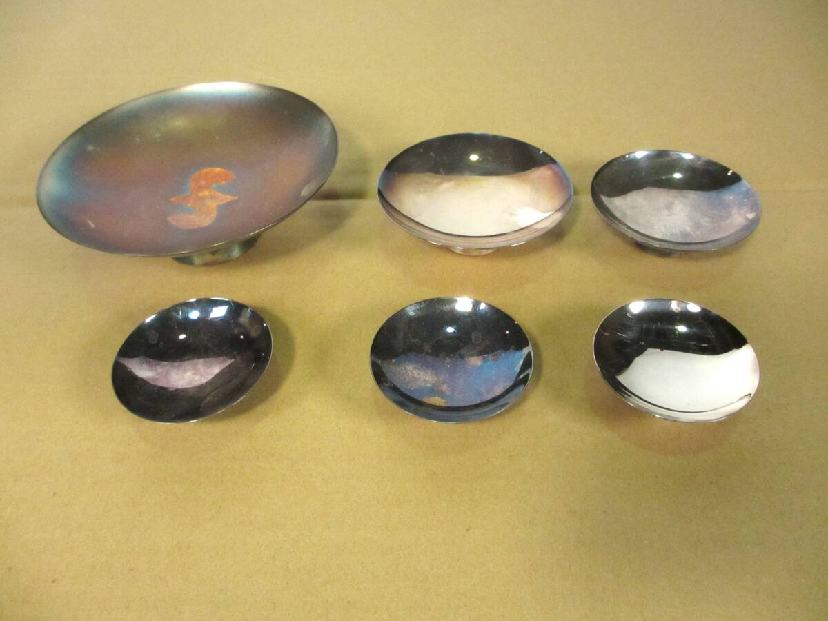 銀杯 純銀 銀盃 SILVER 純銀製 シルバー - 酒器 盃 記念品 造幣局 刻印 