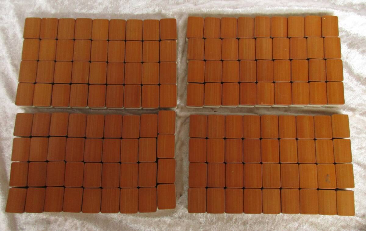 T10-170 麻雀牌/マージャンパイ 背竹牌 点棒/サイコロ/木箱 付き レトロ