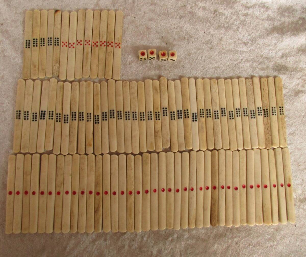 T10-170 麻雀牌/マージャンパイ 背竹牌 点棒/サイコロ/木箱 付き レトロ