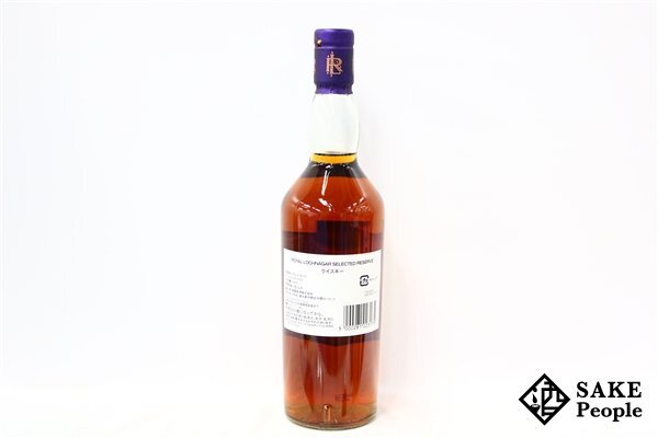 ◇注目! ロイヤル・ロッホナガー セレクテッド リザーブ リミテッド エディション 2012 シングルモルト 700ml 43％ スコッチ 750ml ◇注目! ロイヤルロッホナガー 同梱OK商品ROYAL 木 値下げしました