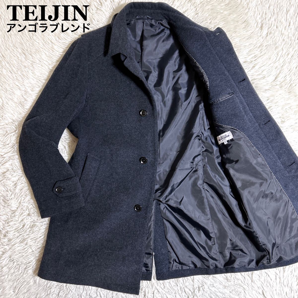 Yahoo!オークション - shop」テーラードジャケット men