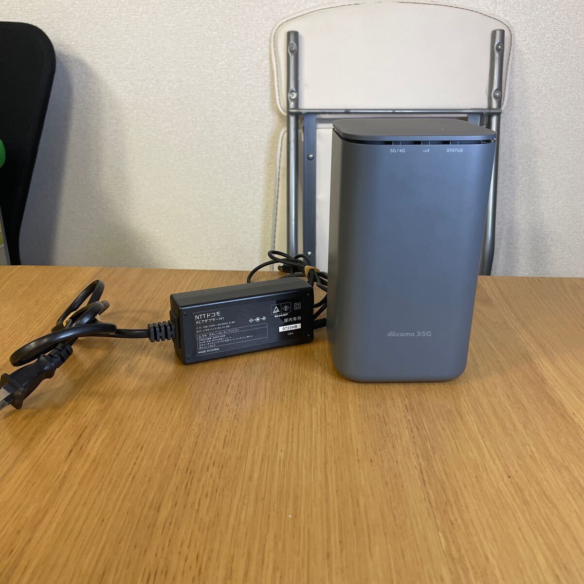 docomo home 5g hr01 | DRAHMETDOBRUCALI.COM