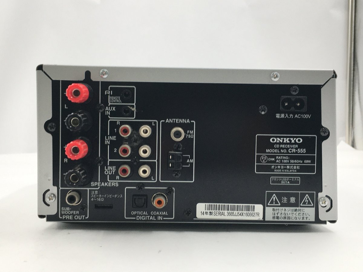 ♪▲【ONKYO オンキョー】CDレシーバー CR-555 0107 3