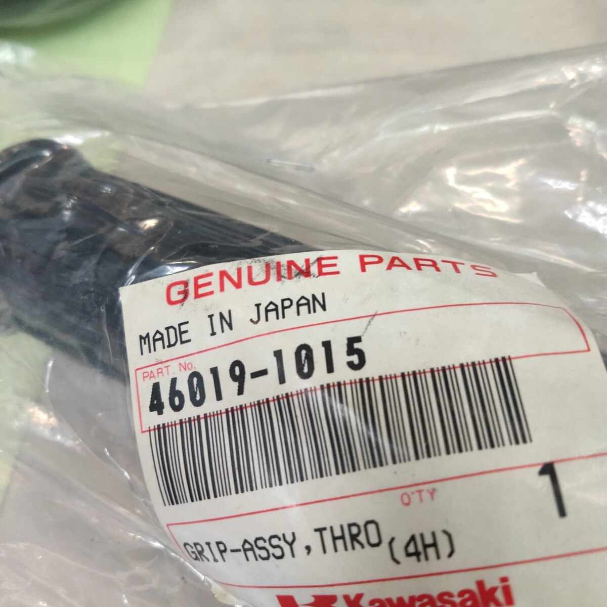 廃盤】カワサキ ハンドルスイッチ 右 グリップ セット 新品 GPZ400F