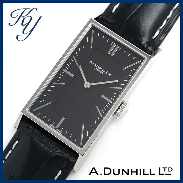 1円～ 3ヶ月保証付き 磨き済み 美品 本物 人気 DUNHILL ダンヒル