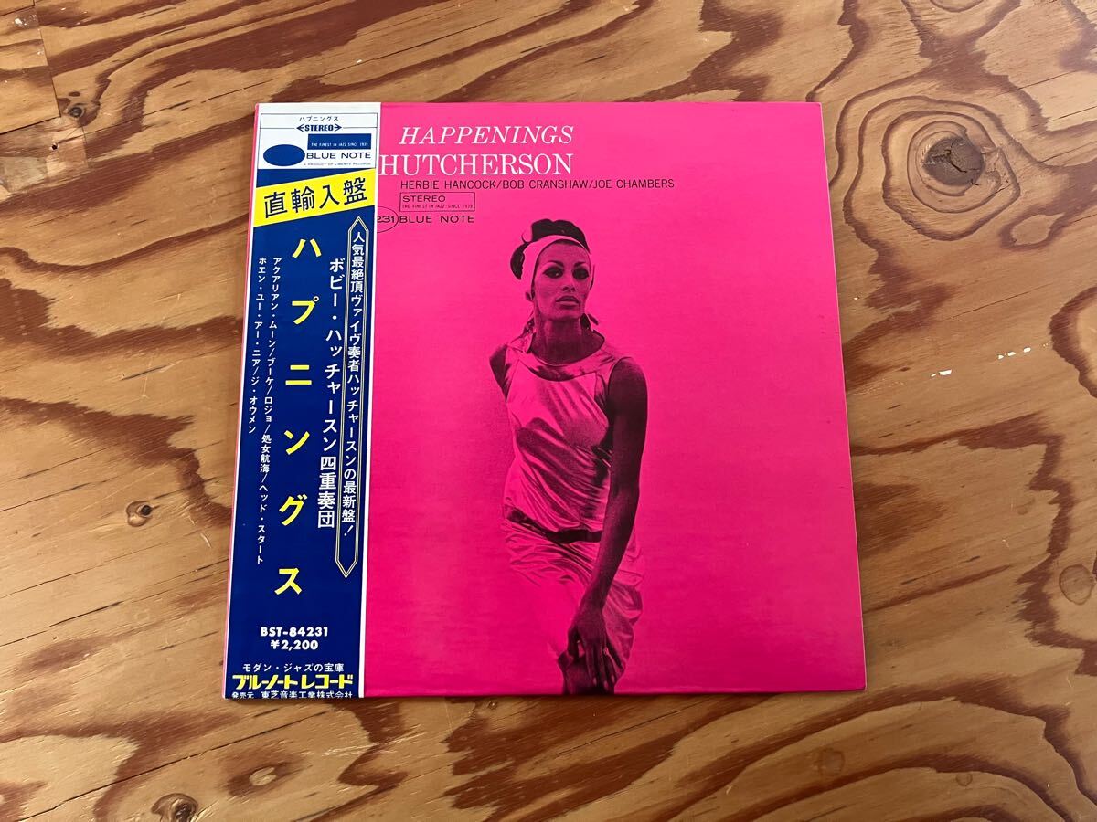 ボビー ハッチャ－スン ハプニングス Van Gelder刻印 BST-84231 Blue Note Bobby Hutcherson 帯付き_1