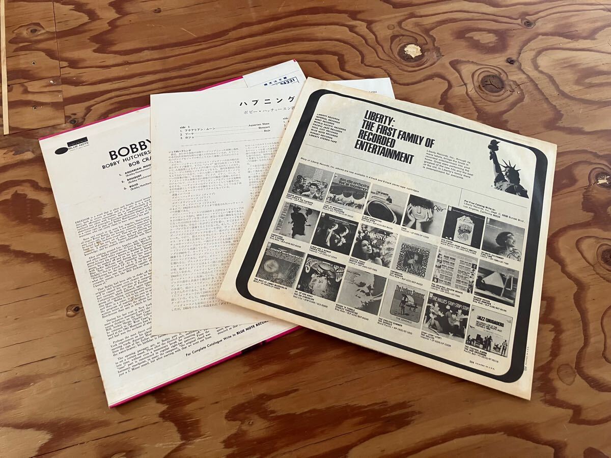 ボビー ハッチャ－スン ハプニングス Van Gelder刻印 BST-84231 Blue Note Bobby Hutcherson 帯付き_3