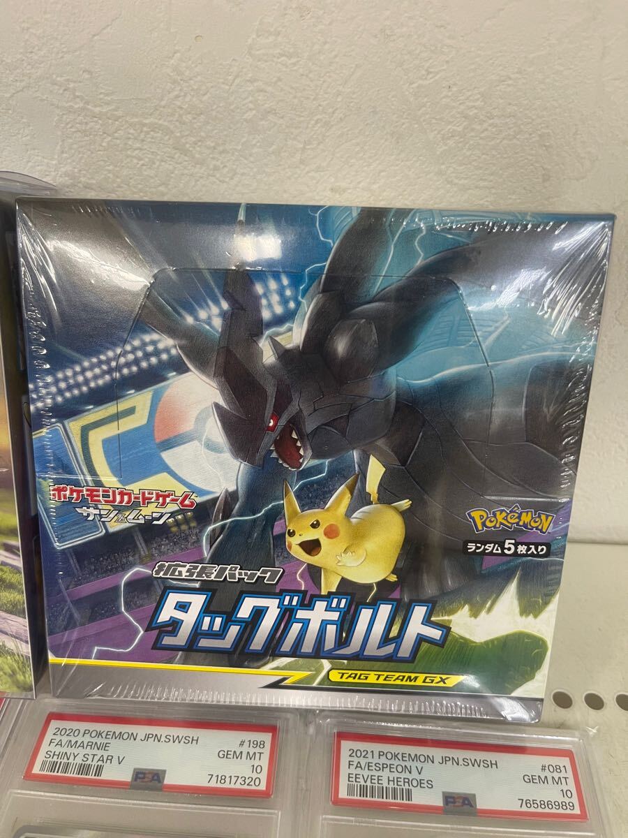 安心してお買い求めいただけます ポケモンカード ポケカ 引退品 まとめ