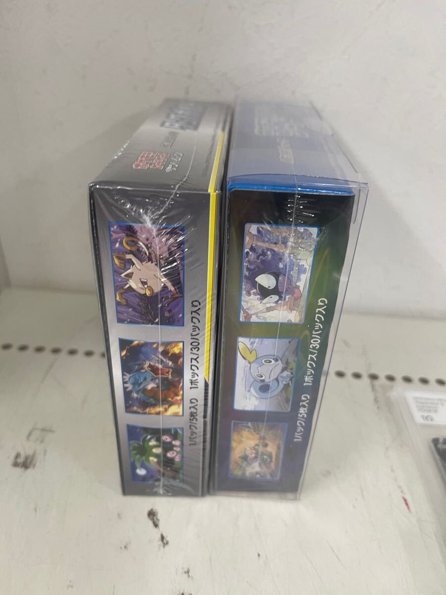 ポケカ　引退品　まとめ売り⑦ サポート　エリカ　ユウリ 安心してお買い求めいただけます ポケモンカード ポケカ 引退品 まとめ
