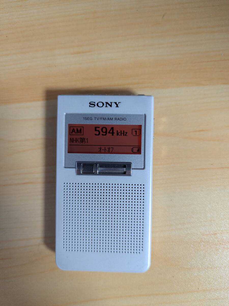 SONY ソニー XDR-63TV 携帯ラジオ TV FM AM ジャンク品 管理①-LP