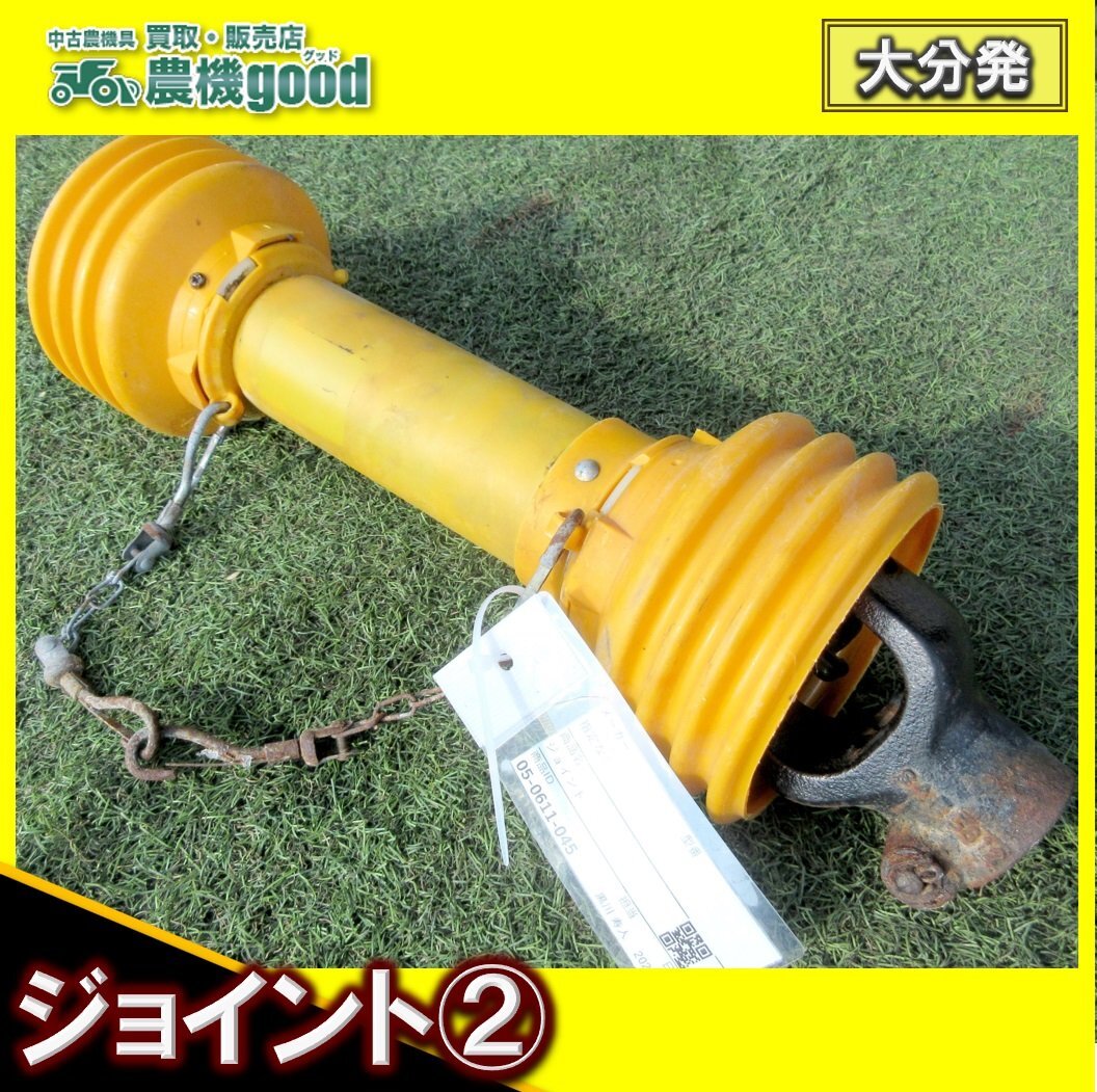 日農工Sヒッチカプラー 0Sニプロ ササキ コバシ