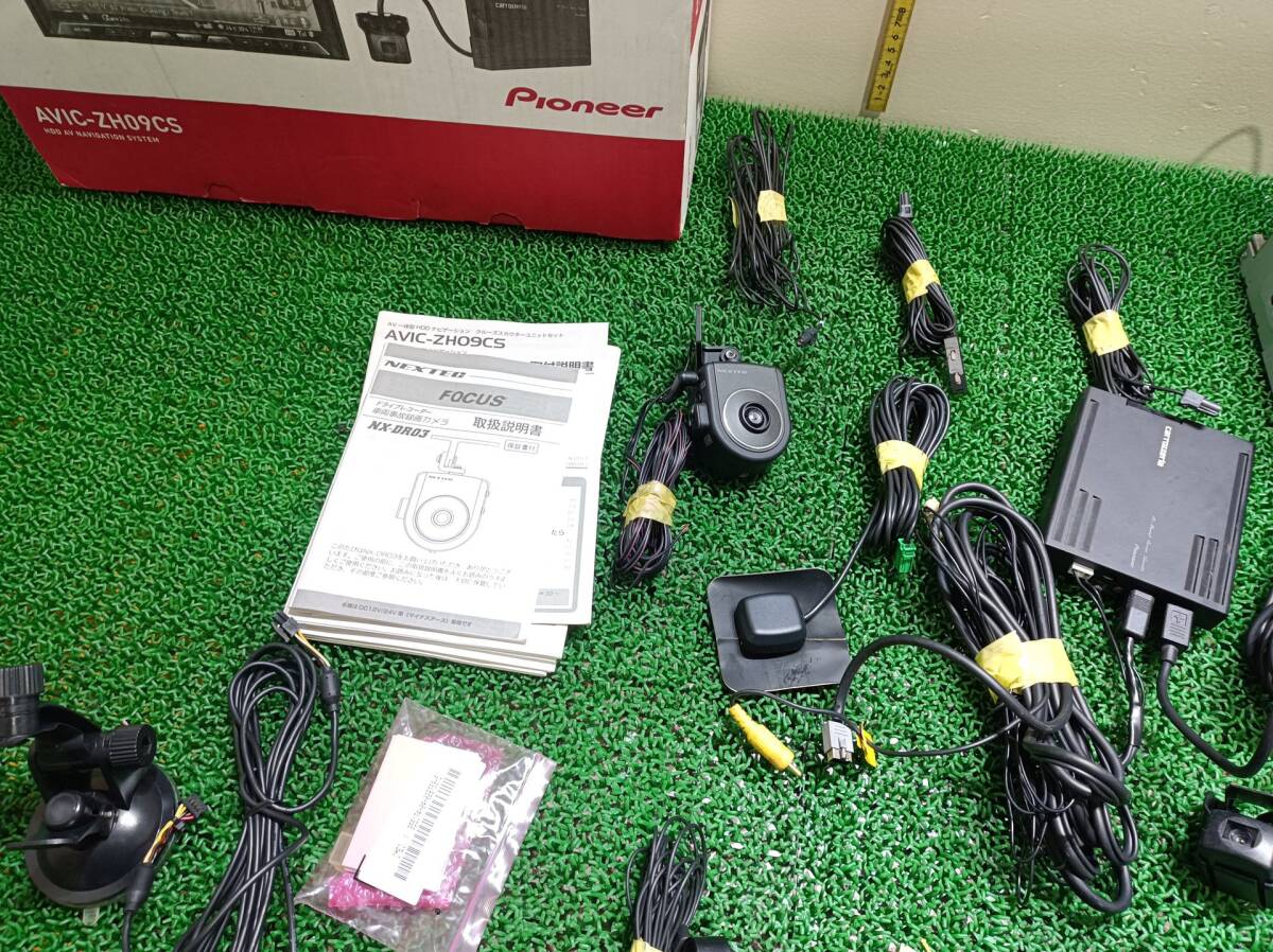 カロッツェリア carrozzeria | AVIC-MRZ088 DVD・USB・ワンセグ対応 NAVI カロッツェリア　DVDナビゲーションユニット　カロッツェリア　モデル：AVIC-ZH09CS　シリアルNO:KJMH017892JP　＃hyj　NSP237720