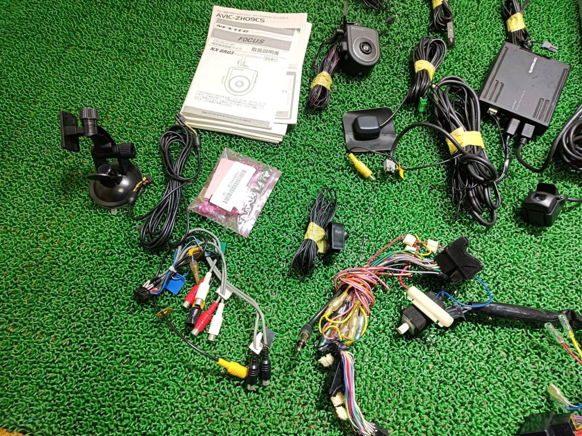 カロッツェリア carrozzeria | AVIC-MRZ088 DVD・USB・ワンセグ対応 NAVI カロッツェリア　DVDナビゲーションユニット　カロッツェリア　モデル：AVIC-ZH09CS　シリアルNO:KJMH017892JP　＃hyj　NSP237720