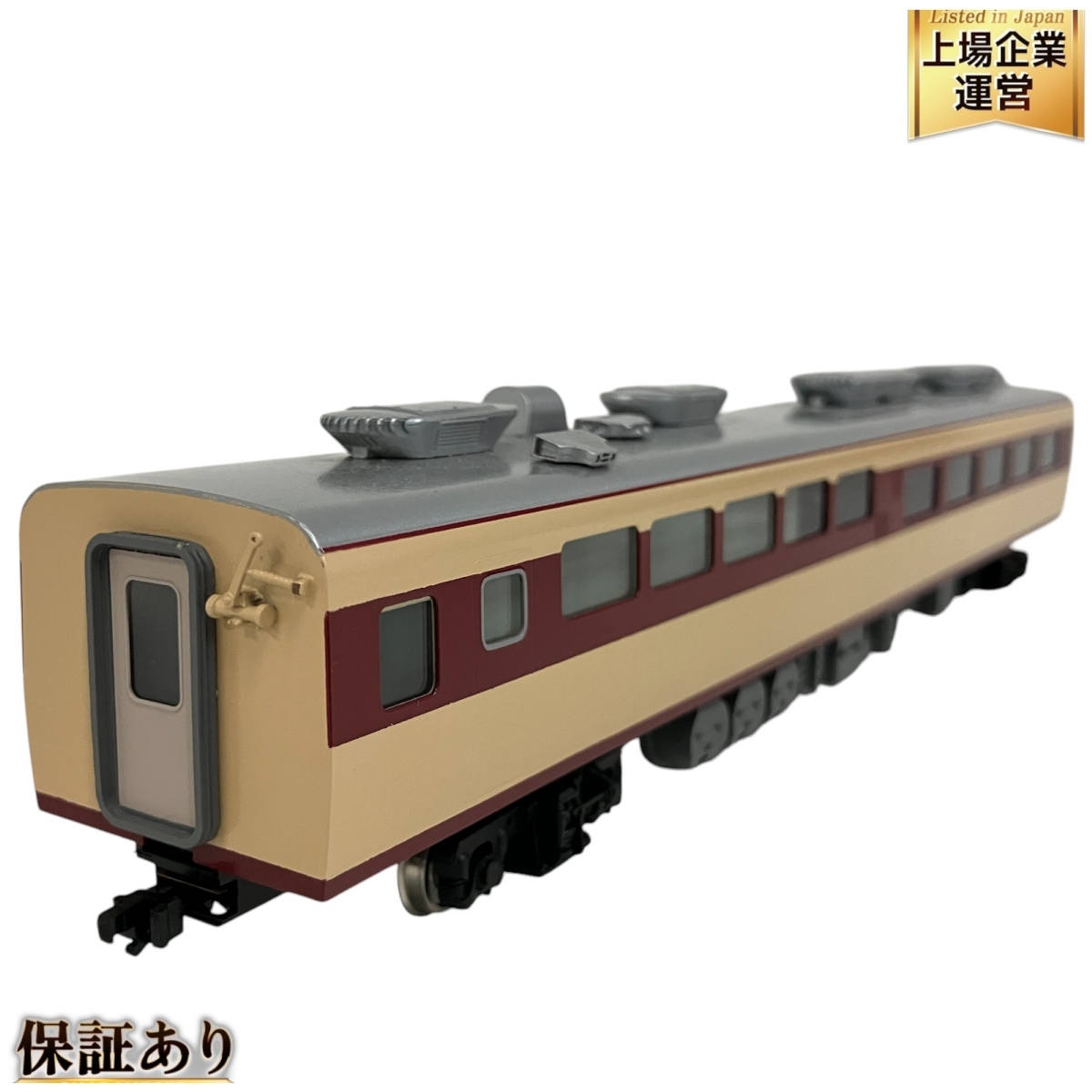 KTM HOゲージ カツミ 東海道新幹線 HO 21形式 鉄道模型 新幹線 0系