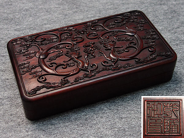 古代宫廷御用收纳家具鉴赏_红木百科_新浪收藏_新浪网 清代家具鉴赏