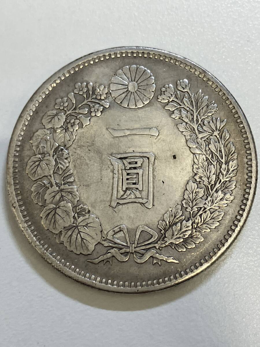 新1円銀貨 新一圓銀貨 明治19年 ◎古銭 Yahoo!オークション 大型 約