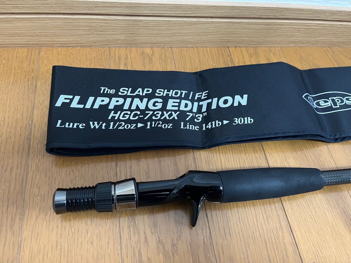 デプス deps サイドワインダー スラップショット FE HGC-73 XX 中古 美 