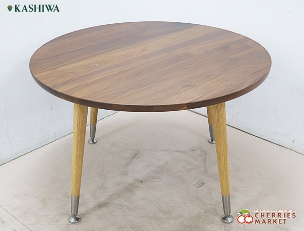 ◇展示◇美品◇ 柏木工 KASHIWA IDC大塚家具 CIVIL シビル SALON TABLE