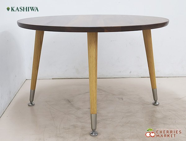 ◇展示◇美品◇ 柏木工 KASHIWA IDC大塚家具 CIVIL シビル SALON TABLE