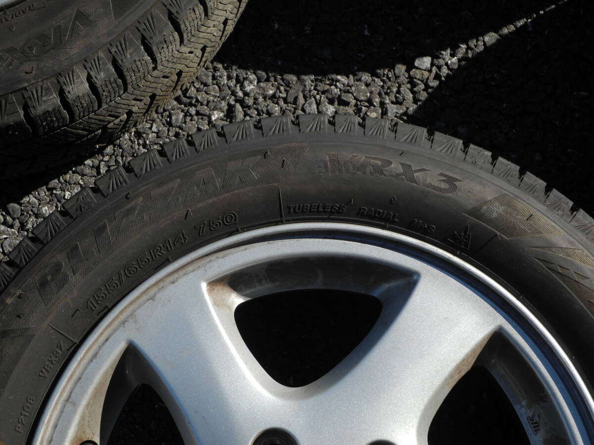 ブリザックVRX3 155/65R14 【公式通販】