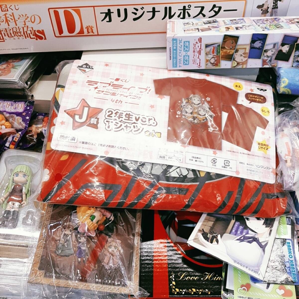 c83【1円～】 アニメグッズ まとめ 大量 約9.2kg ラブライブ とある 