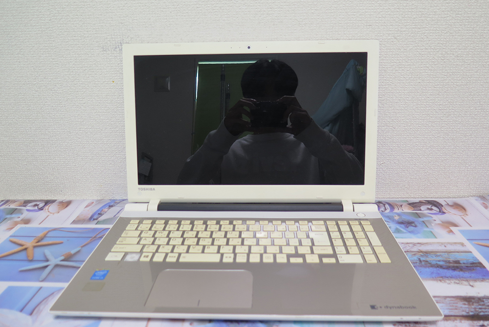 スタンダードノート dynabook T55 トップページ