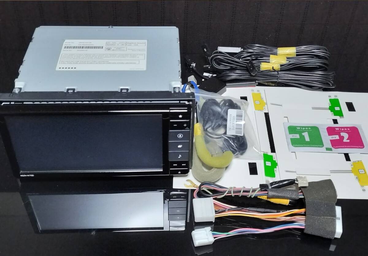 ダイハツ純正 SDナビ NSZN-W70D 2022年地図 Panasonic製 24→20ピン変換
