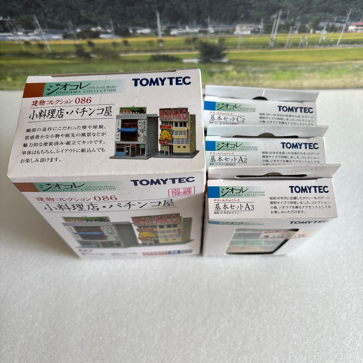 TOMYTEC★トミーテック★ジオコレ★Nゲージ★カーコレクション★まとめて★セット★ジャンク★建物コレクション★いろいろ_3