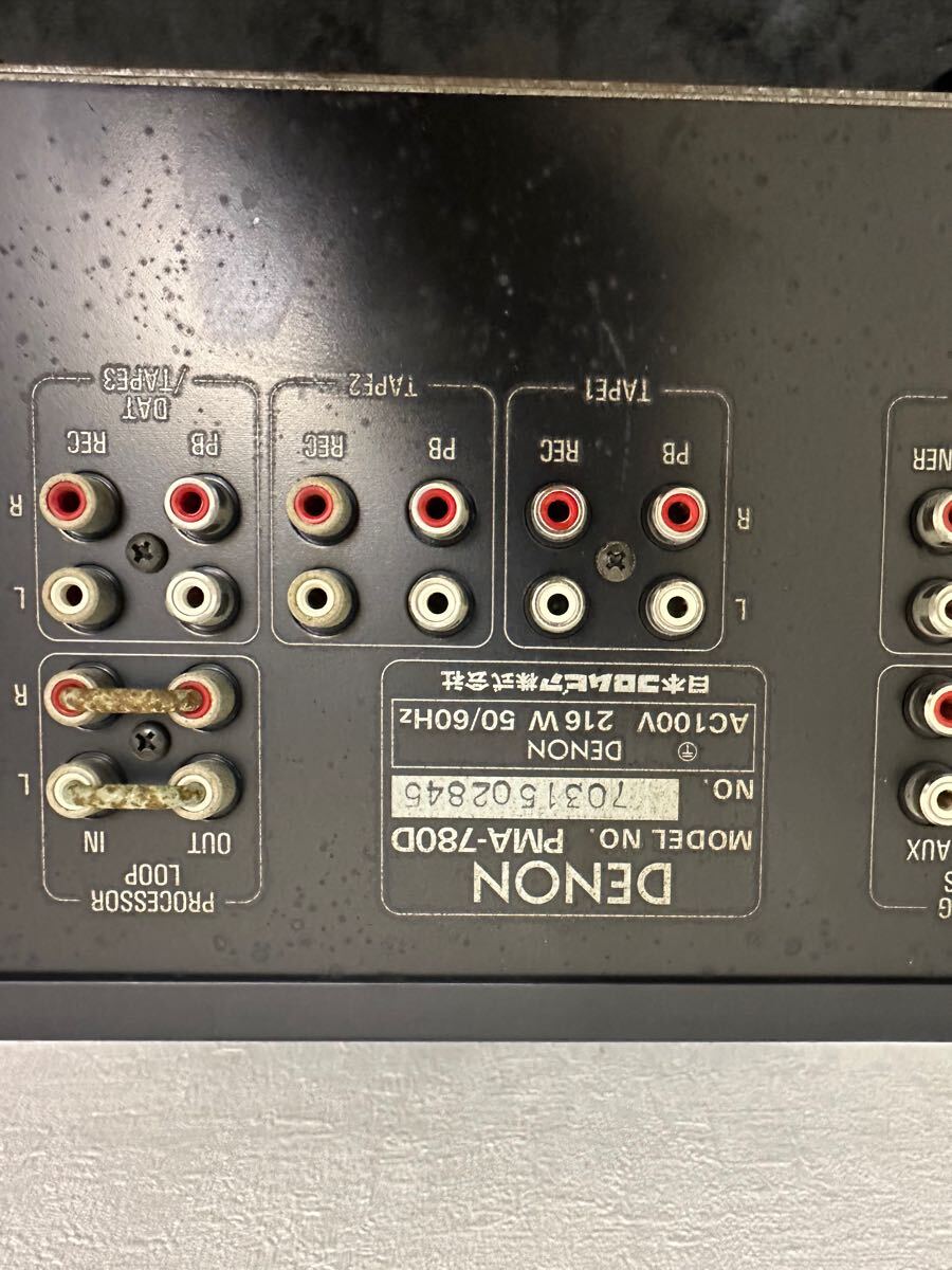 DENON デノン PMA-780D アンプ 通電のみ確認 ジャンク ☆DENON PMA