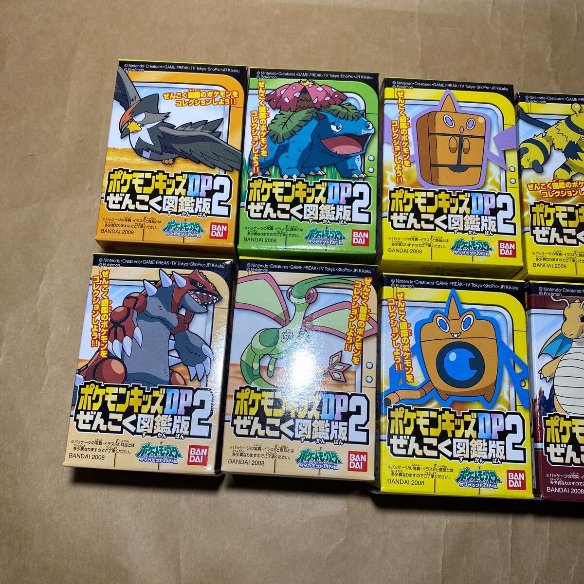 未開封 10体セット ポケモン 指人形 ポケモンキッズ DP ぜんこく図鑑版 