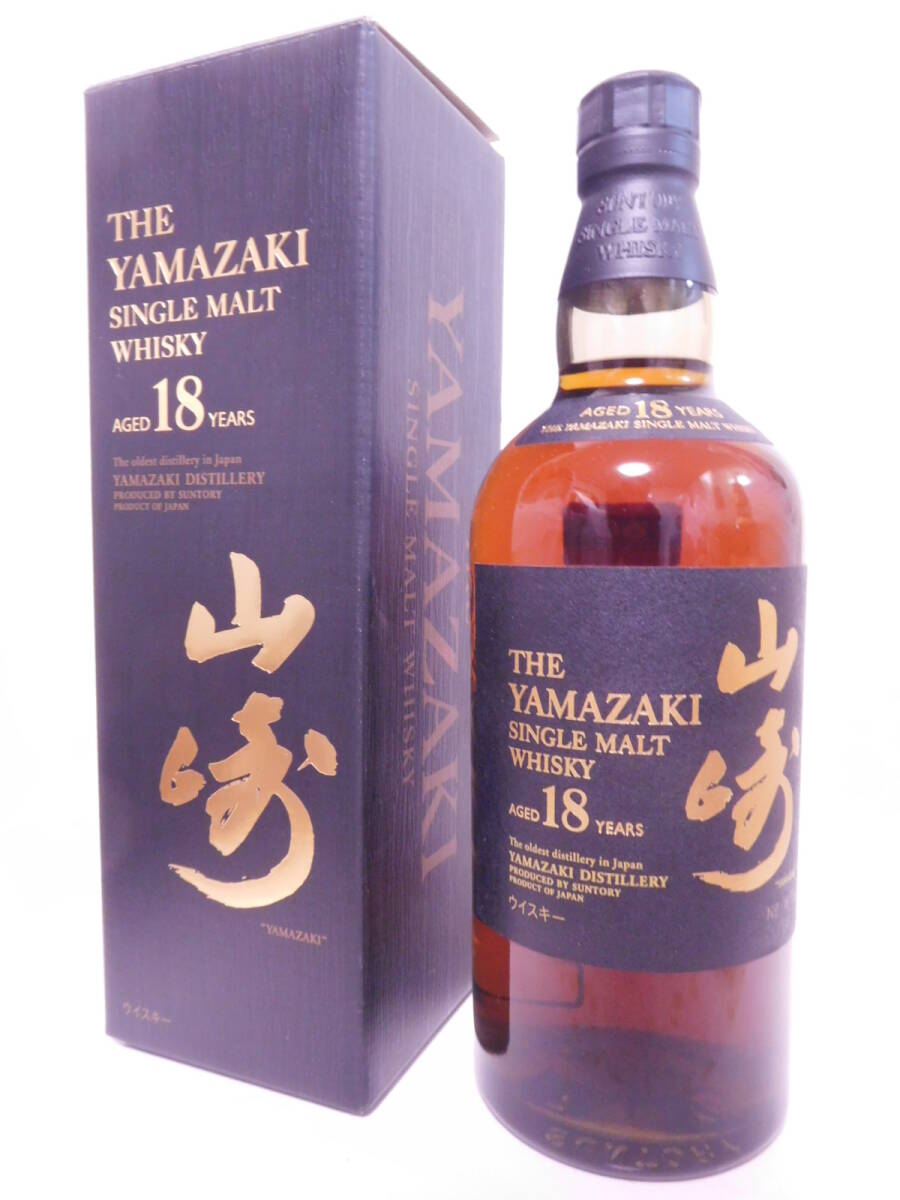 飲料・酒 サントリー 山崎 NV シングルモルトウイスキー 未開栓 384