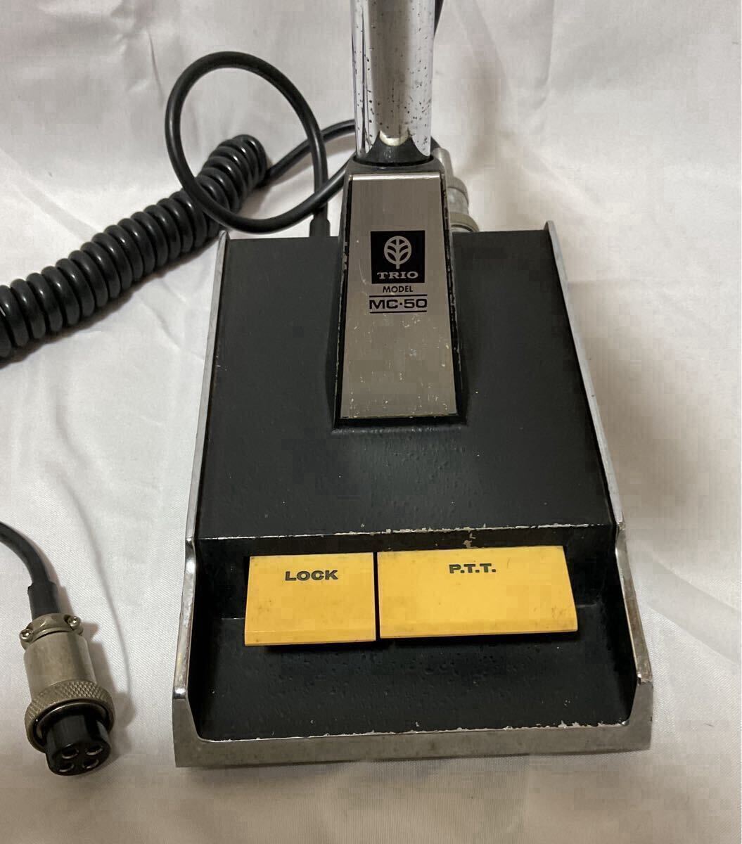 トリオ MC-50 スタンドマイク_3