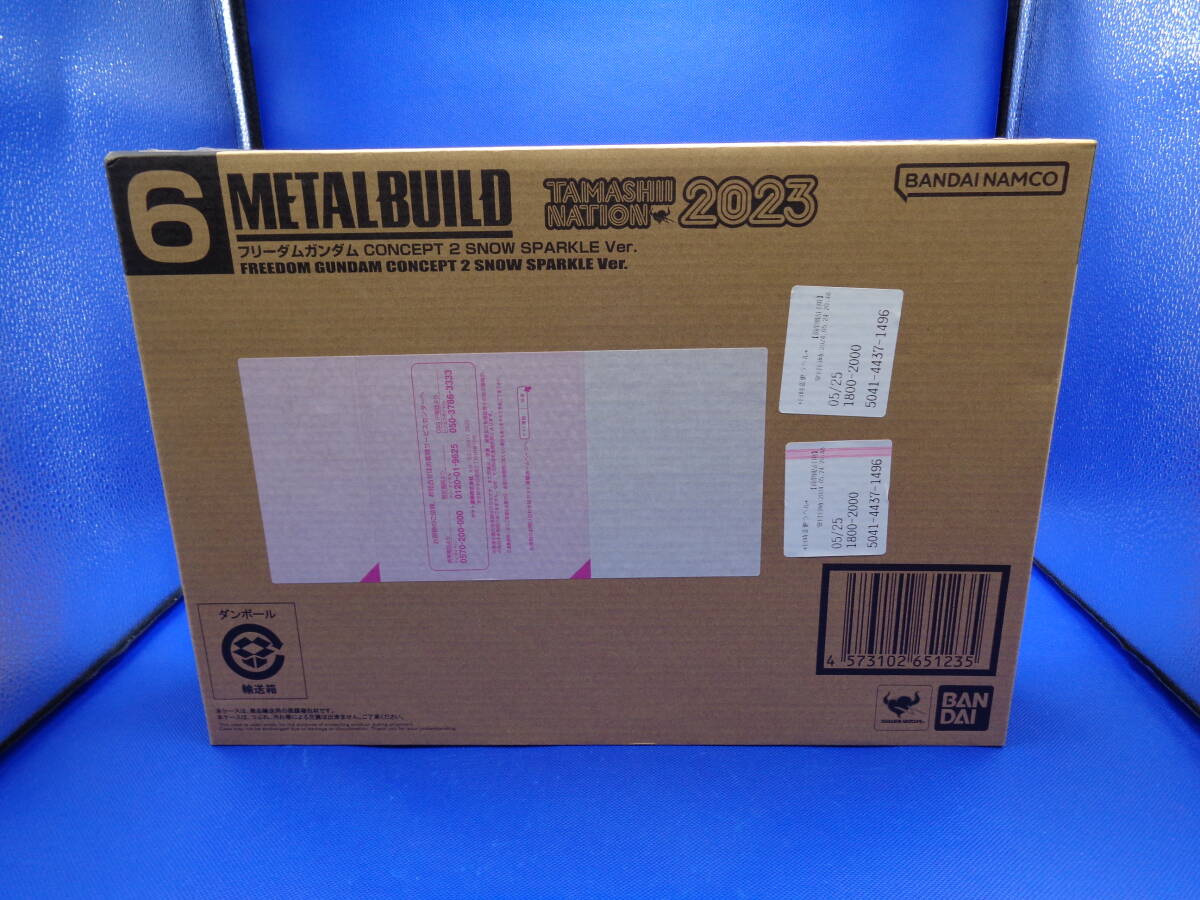 29-40　未開封品[輸送箱ラベルあり]　METAL BUILD 機動戦士ガンダム SEED フリーダムガンダム CONCEPT 2 SNOW SPARKLE Ver. 