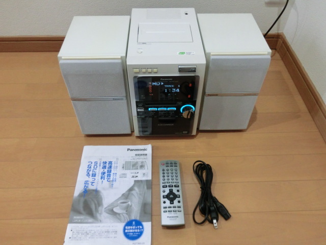 Panasonic SDステレオシステム SC-PM710SD-W ホワイト※メンテナンス