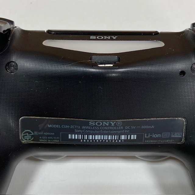 SIE ワイヤレスコントローラー(DUALSHOCK 4) CUH-ZCT1J 03 [グレイ