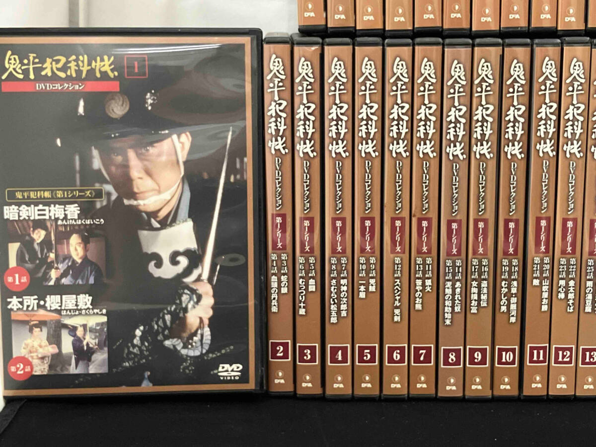 DeA】 DVD ; 鬼平犯科帳 DVDコレクション 1〜52巻セット 【DVDのみ