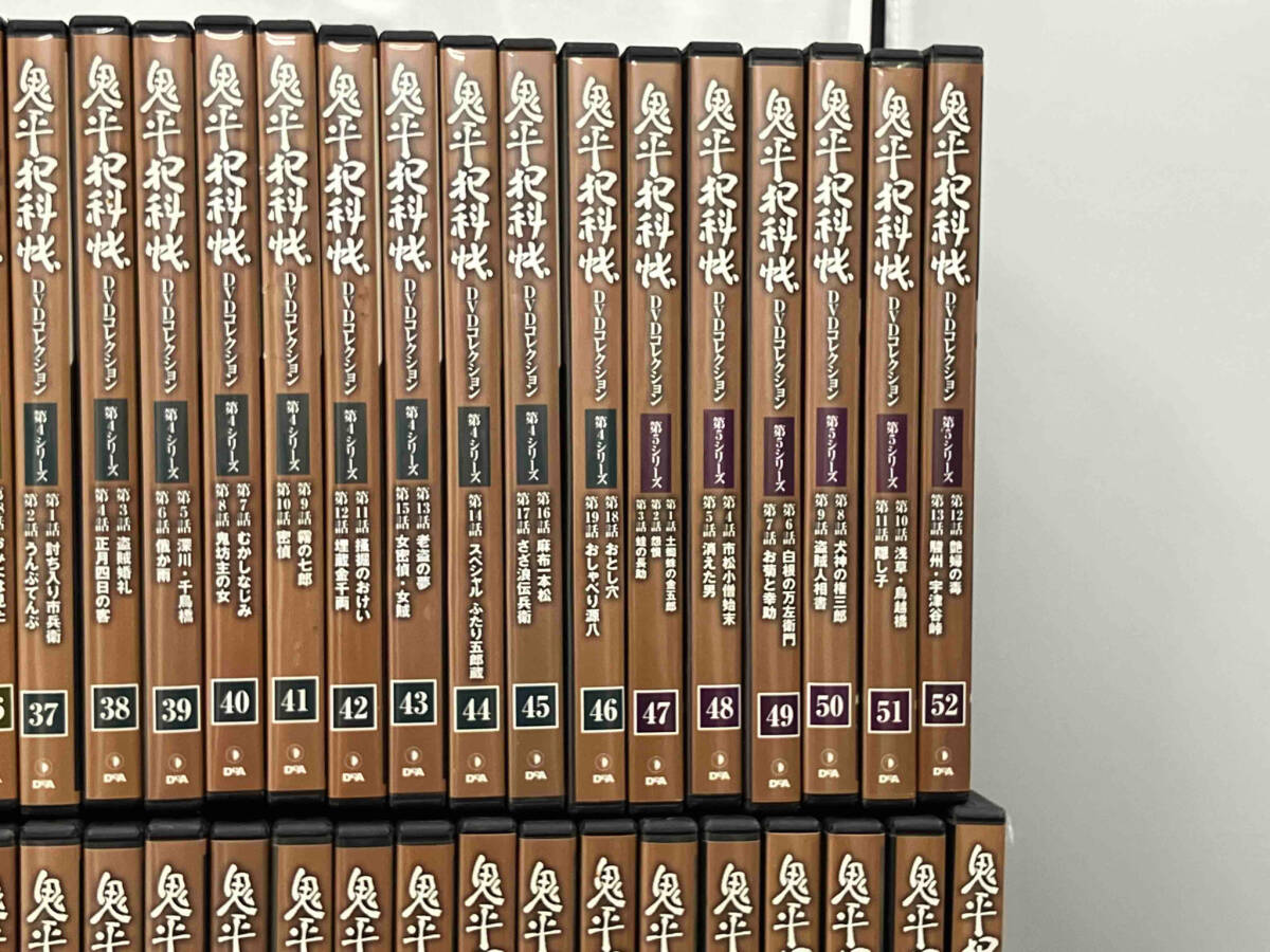 DeA】 DVD ; 鬼平犯科帳 DVDコレクション 1〜52巻セット 【DVDのみ