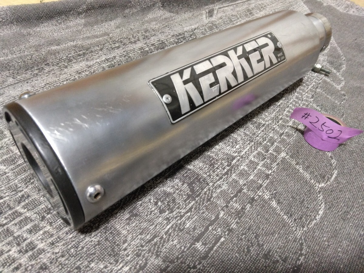 【驚きの破格値，送料無料】 KERKERサイレンサー カーカー 差込口径50.8mm 品 #2502(マフラー本体（社外）)｜売買されたオークション情報、yahooの商品情報をアーカイブ公開 - オークファン カワサキ用