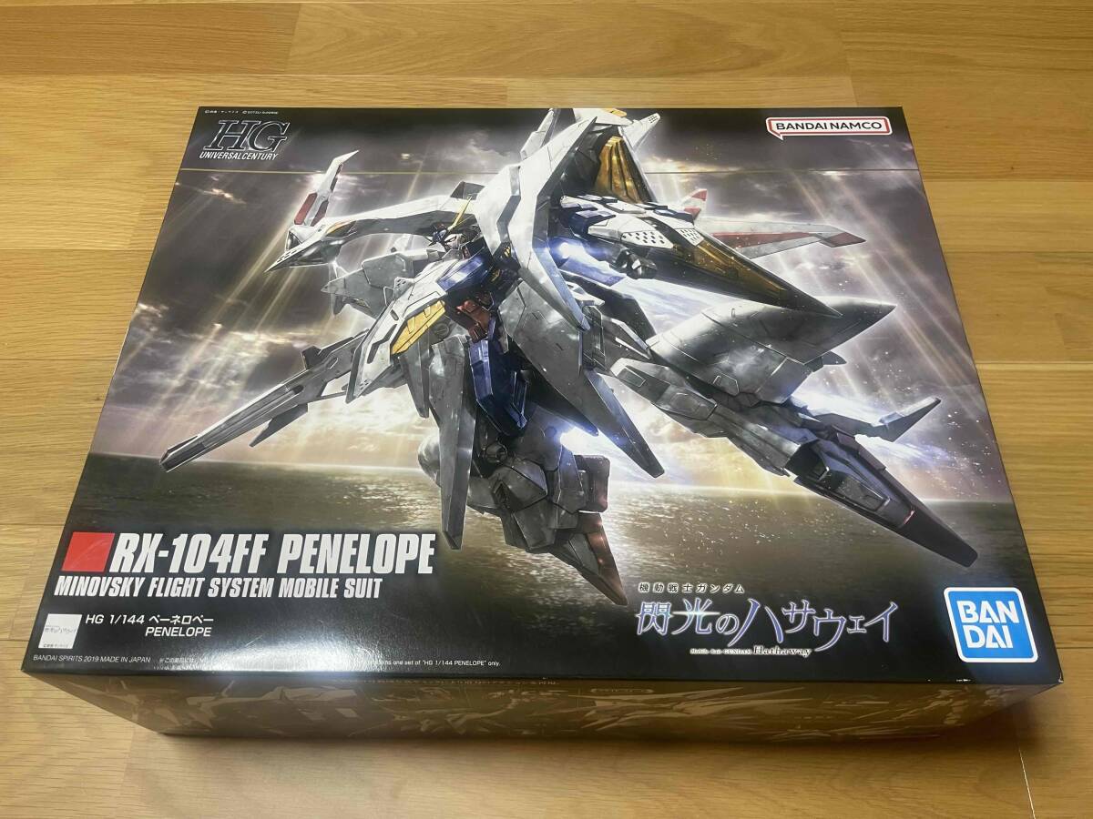 250101 1/144 機動戦士ガンダム ペーネロペー（バンダイ）＜未組立 