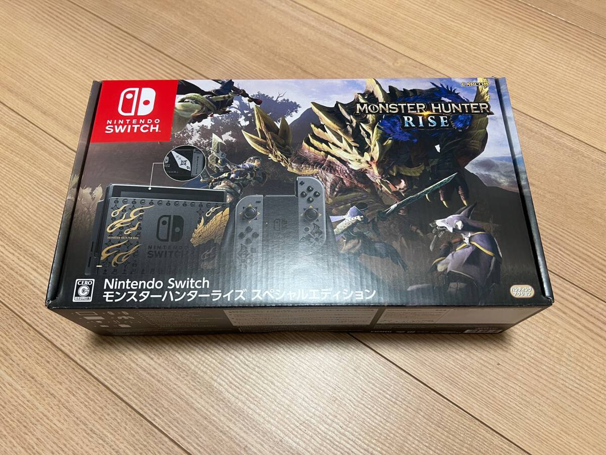 中古】Nintendo Switch モンスターハンターライズ スペシャル