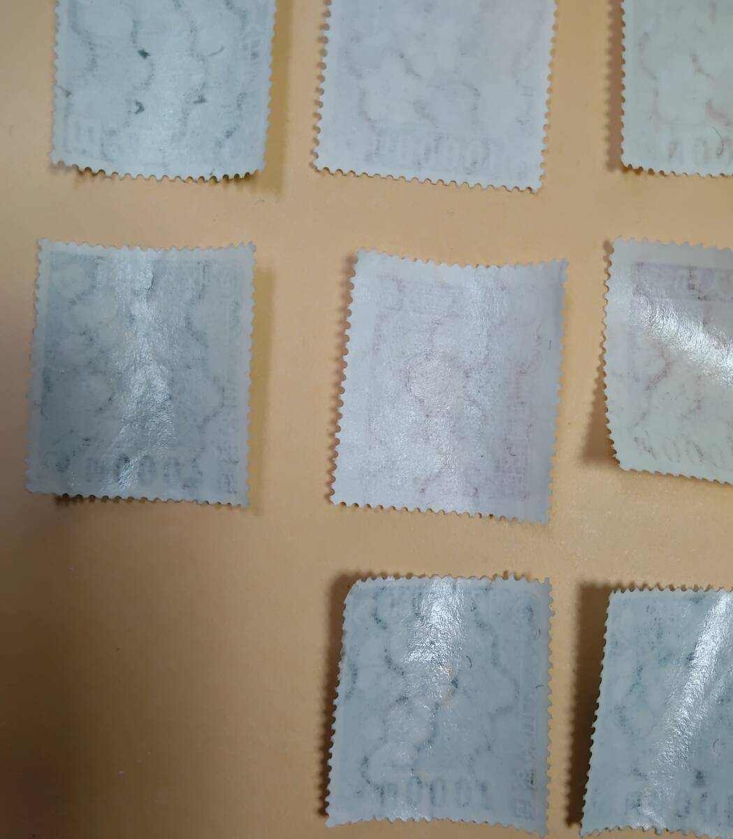 収入印紙 未使用 9万2千円分 旧収入印紙 収入印紙 - 未